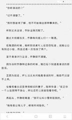 乐鱼官网在线登录